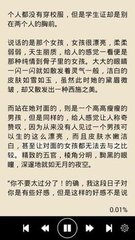 ob欧宝娱乐官方官网